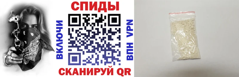 АМФ Premium Ярцево