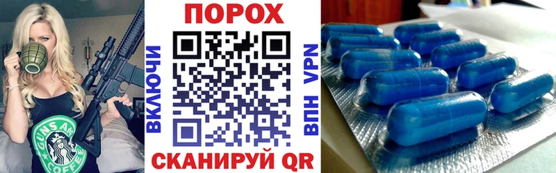 Купить где  Ярцево  АМФ VHQ 
