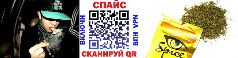 Купить где  Ярцево  БУТИРАТ 99% 