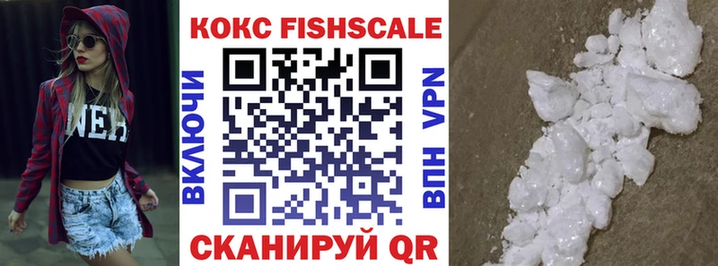COCAIN 98% Ярцево