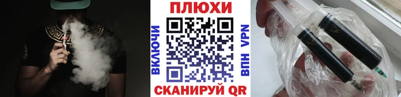 Купить закладки  Ярцево  Гашиш Изолятор 