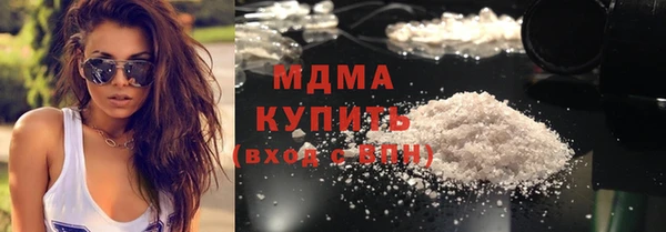 ALPHA PVP Беломорск