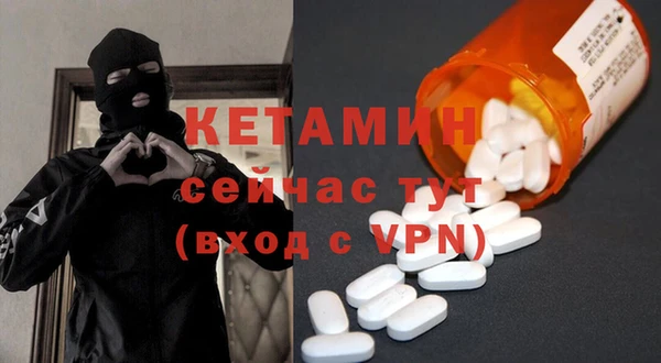 таблы Пестово