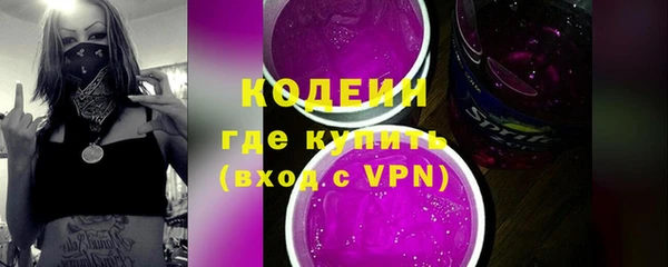 мет Баксан