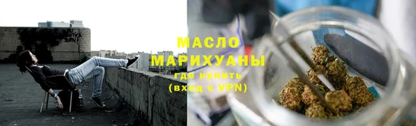 индика Белоозёрский