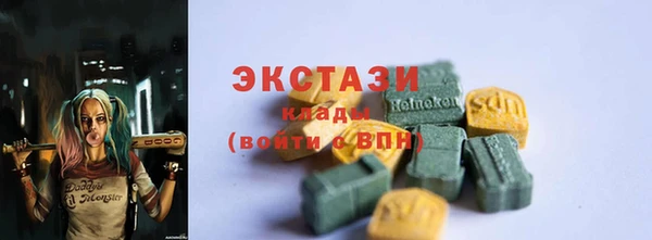 индика Белоозёрский