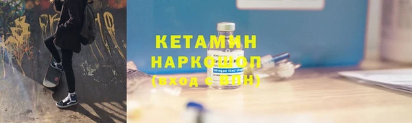 гашиш Богданович
