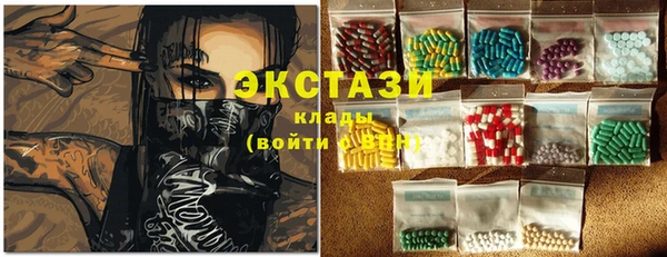 мет Баксан