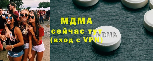 гашиш Богданович