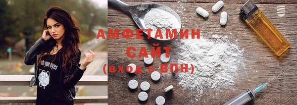 гашиш Богданович