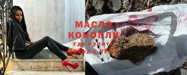 индика Балабаново
