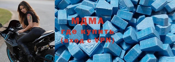 индика Балабаново