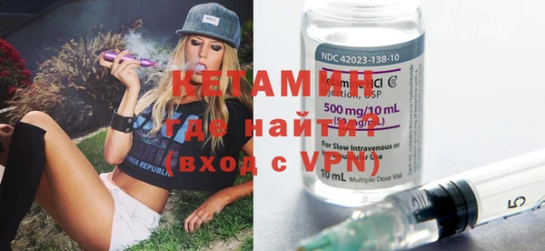 мет Баксан