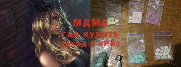 индика Белоозёрский
