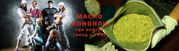 экстази Пересвет