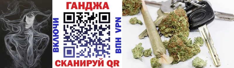 Купить Ярцево Каннабис AK-47